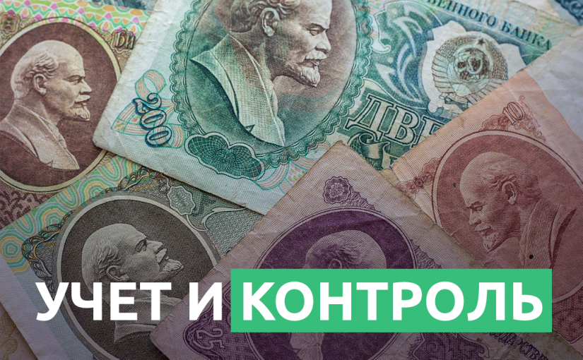 Услуги по архивации документов